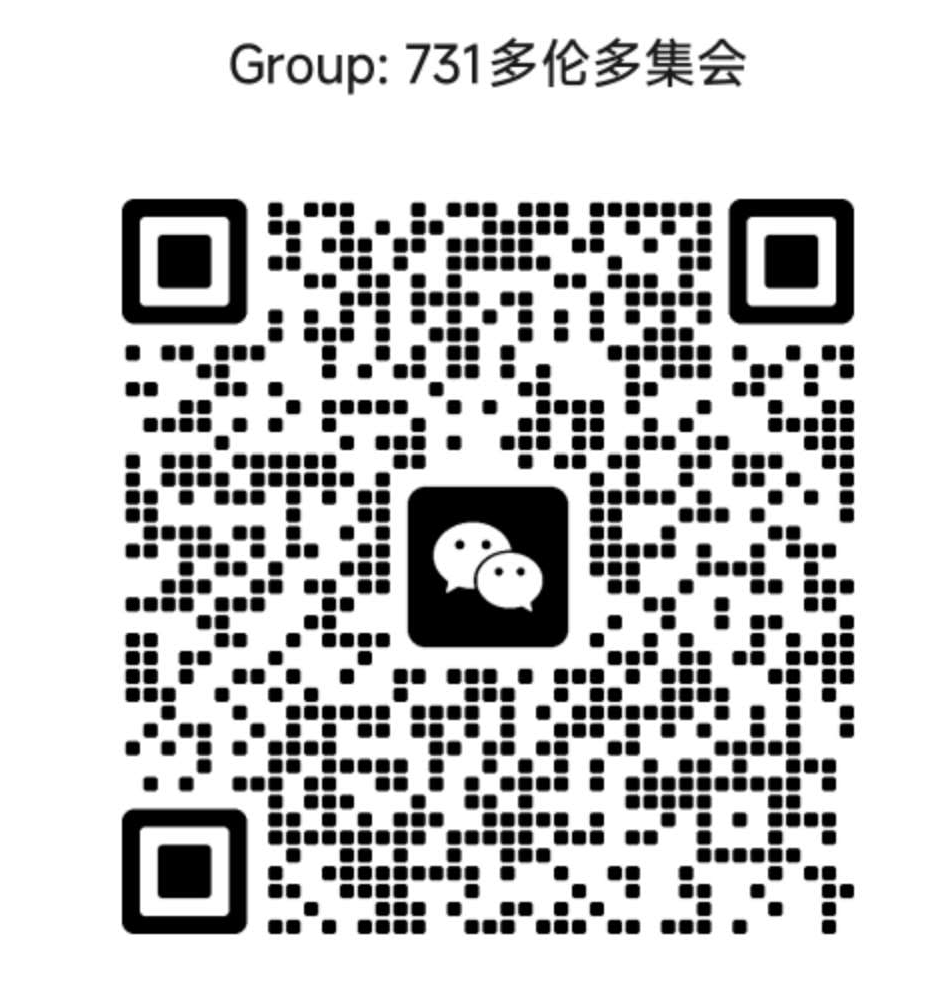 Toronto WeChat group QR code
