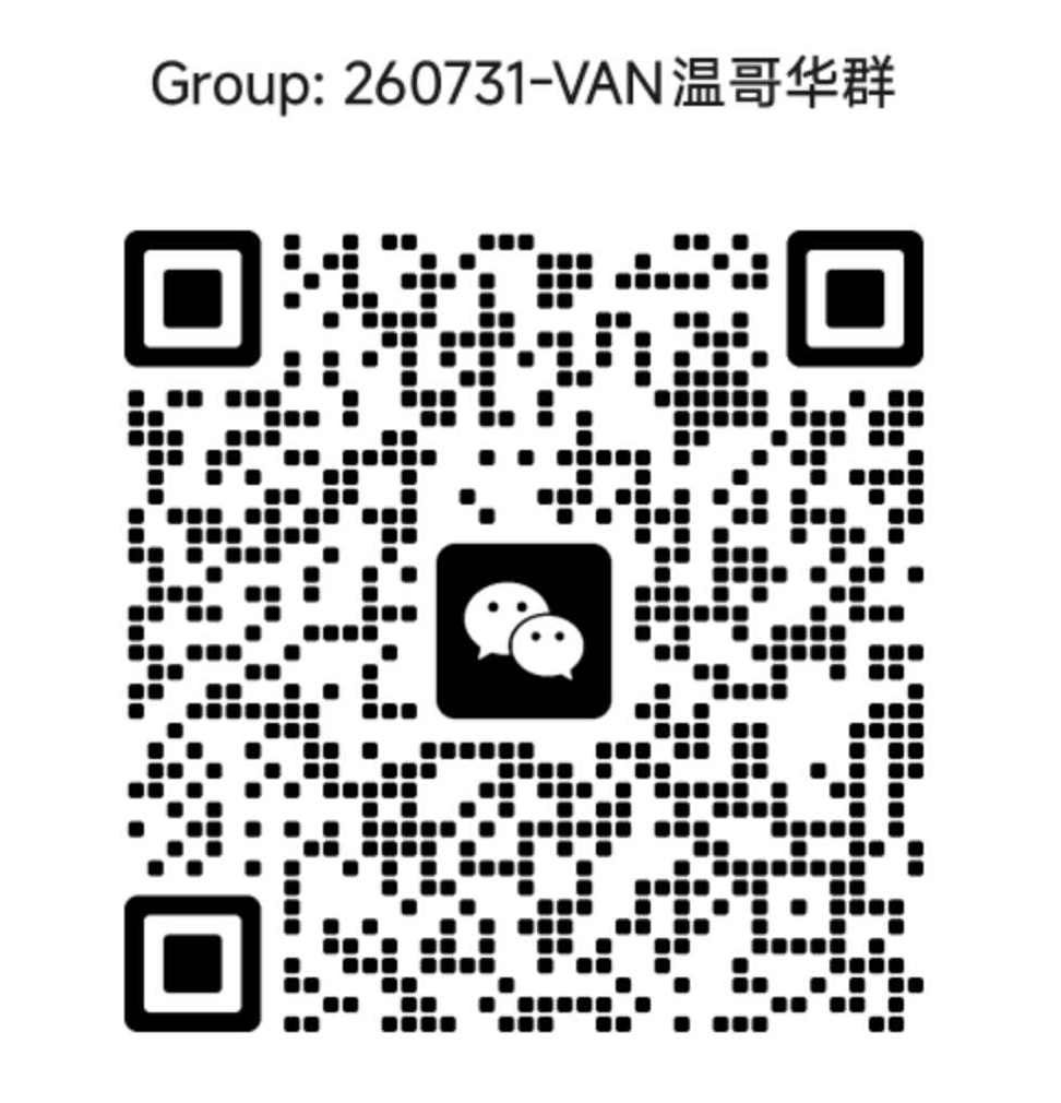 Vancouver WeChat group QR code